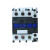 BERM 交流接触器单相 电机保护器 CJX2-3201 36V