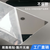 浦帝保护膜 宽40cm*100m  PE保护膜胶带 自粘白色透明  五金 防尘膜 防水膜 BHM40-100
