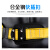 SHANDUAO 单腰式安全带 防坠落涤纶腰带保险带国标AD8915 可调节双大钩1.8米