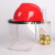 PVC防护面罩防护面具配安全帽防液氮飞溅耐低温粉尘打磨防冻面屏 支架+PVC包边面屏+安全帽