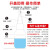 威卡固/VIKAGU 金属塑料粘接瞬干胶 496 20g 1支 吸收微量水分固化 最高耐温+80°C 无色