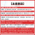 威卡固/VIKAGU 通用型瞬干胶4210 汽车橡胶专用 耐高温耐冲击 20g 吸收微量水分固化 最高耐温+120°℃ 黑色