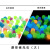七彩夜光石头荧光石超亮发光宝石夜明珠鱼缸月光儿童玩具装饰摆 菱形夜光石大块100粒(新款)_每粒约1.5CM