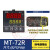 FOTEK温控器调节仪表MT-48/96/72/20-RE固态NT-48VLR NT-48V_固态输出_48*48