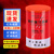 冀成消防演习烟雾弾 发烟灌户外彩色冒烟消防演练模拟烟雾消防演习用烟雾道具弹 红色