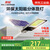 惠象 太阳能路灯照明灯20000mah户外庭院遥控光控投光灯led灯珠节能京东工业自有品牌 