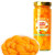 欢乐家 糖水橘子桔子罐头460g*3罐 新鲜橘子果肉水果罐头桔片休闲零食