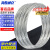海斯迪克 工业用镀锌铁丝 工地建筑细铁丝线	HKsq-988（可定制） 16号【5KG】京仓速达 