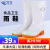 久匀 白色高筒雨鞋水鞋 防滑卫生靴防油耐酸碱食堂水鞋劳保鞋 白色中筒大码 45