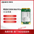 通信物联网LTE透传模组4G数传通cat1模块EC200N MINIPCIE EC200NCNLA-N05-MN0CA【4G O