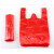 斯威诺 N-3768 红色小号背心垃圾袋 透明手提方便袋外卖超市打包袋28*48CM100个