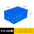 塑料长方形加厚可选带盖胶框储物收纳箱大号养鱼养龟胶箱工业收纳 600-400箱 白色带盖