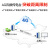 亿佰特全网通4gdtu模块云数传电台RS485/232串口数据双向透明传输远距离通信PLC远程物联网 小体积【RS485 直流8~28V】+测试卡