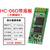 鑫凯辰 HC-06蓝牙模块spp2.0主从机一体无线串口通信CSRBC417透传