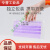 一次性透明口罩餐饮食堂厨房厨师专用白色防油烟单层夏季薄款 白色单层50只 每只独立装