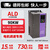 艾伦德变频器380V三相重载1.5/2.2/3KW/4KW/5.5/7.5KW/风机水泵异步电机调速 三相重载90KW