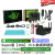 英伟达（NVIDIA）Jetson ORIN NX开发套件AI人工智能 8/16GB核心 开发板 算力157Tops