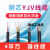 电缆YJV 2 3 4 5芯1.5 2.5 4 6平方国标铜阻燃VV三相四线户外嘉博森 YJV 2*2.5平方(1米)国标