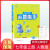 2023新版运算能手七年级上下册 浙教版人教版  通城学典初中数学教材同步训练初一计算题专项训练题 上册 人教版