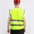9F 反光背心马甲反光衣建筑工地工程施工交通环卫安全警示工作服可印字 黄绿色