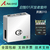 启智01昇腾310开发板AI处理器20Tops算力24GB 24G 整机+64GB内存卡