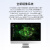 英伟达（NVIDIA）Jetson ORIN NX开发套件AI人工智能 8/16GB核心 开发板 算力157Tops