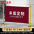 金柯 广告布围栏 排队护栏隔离活动宣传 机场地铁商场企业定制 一套含钛金色圆头礼宾杆牛津布