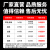 咸冠手动液压升降平台车移动式电动升降机小型举升机简易式小推车 300公斤0.9米（台面815X500）