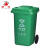 田铎 户外垃圾桶 100L加厚蓝色有轮（可回收垃圾）大号塑料商用环卫垃圾桶带盖分类工业小区物业垃圾桶