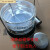 不锈钢培养皿消毒桶 吸管桶 直径60 70 75 90 100 120 15 50*50*230mm方型吸管桶