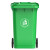 启麓 QL-L05多规格户外垃圾桶,大号加厚商用塑料环卫垃圾桶,带盖轮工业小区物业翻盖垃圾桶 绿色  100L