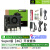 英伟达（NVIDIA）Jetson orin nano super 开发套件主板AI 人工智能视觉开发板主板