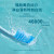 海尔（Haier）电动牙刷声波震动 5种洁齿模式清除牙菌斑 成人情侣款送礼物男士女士全身防水声波震动软毛牙刷