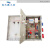 塑料防水配电箱IP65户外配电柜防水接线箱ABS/pvc塑料箱 KD-AG-604019(600*400*195)