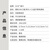 广昌兴（G.C.X）3C认证 国标电源线三孔10a三插-c13品字尾平口 3*0.75平方无氧铜 通用电脑主机显示器线 1米