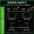 英伟达（NVIDIA）Jetson ORIN NX开发套件AI人工智能 8/16GB核心 开发板 算力157Tops