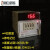 【精选好货】JDM15 温州大华单排拨码数显LED 4/5/6位多功能计数器X1X10X100 JDM15T