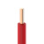 起帆(QIFAN)电线电缆 ZB-BV1.5平方国标家装阻燃B级单芯单股铜芯照明用硬线 红色火线 100米