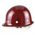 海华（HAIHUA） HH-B5安全帽 工地 高强度建筑施工 电力工程玻璃钢头盔 免费印字 酒红色