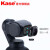 卡色（Kase） 适用于大疆灵眸pocket口袋相机专业广角18mm微距镜头鱼眼镜头减光滤镜 口袋相机微距镜头（发SF）