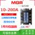 MGR-3 032 JGX SSR-3三相固态继电器直流控交流3840Z10 25 60 80A MGR-3 A3860Z 60A