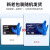 爱马斯一次性丁腈手套耐用型 防水耐污100只/盒 深蓝色 中号M码