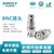 XINQY 芯启源BNC/Q9 射频同轴固定衰减器 2W 信号功率衰减头50欧姆10/30dB可定制 DC-4GHz 功率 2W 衰减值20dB