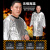 防烫袖套耐高温隔热电焊铝箔护臂防火厨师护袖电焊工套袖加长男款 隔热耐高温1000度（后背半包式）
