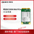 通信物联网LTE透传模组4G数传通cat1模块EC200N MINIPCIE EC200NCNLA-N05-MN0CA【4G O
