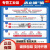 国标RVVP2 3 4芯屏蔽线0.2 0.3 0.5 0.75 1.5平方控制信号音频线 2芯1.5平方(外径7.7mm) 一米价