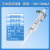 艾本德Eppendorf 移液器整支消毒手动单道移液枪加样枪可调微量 100-1000ul