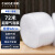 彩格加厚气泡膜72米*40cm搬家纸箱 泡沫纸打包珍珠棉包装膜 防震打包气泡垫 快递袋防摔防撞可定制