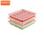 京洲实邦 一次性带盖饺子盒打包馄饨餐盒A 20格绿白色【100套带盖】