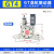 OD 气动振动器 空气涡轮震动器振荡锤工业下料 乳白色 GT4(304不锈钢)